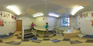 Водолечебница: дорожка Кнейпа