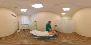 Кабинет массажа 