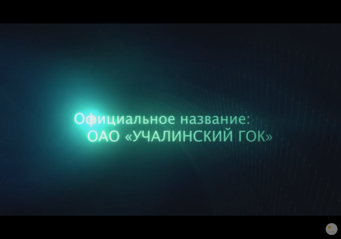 Пример видео рутюб