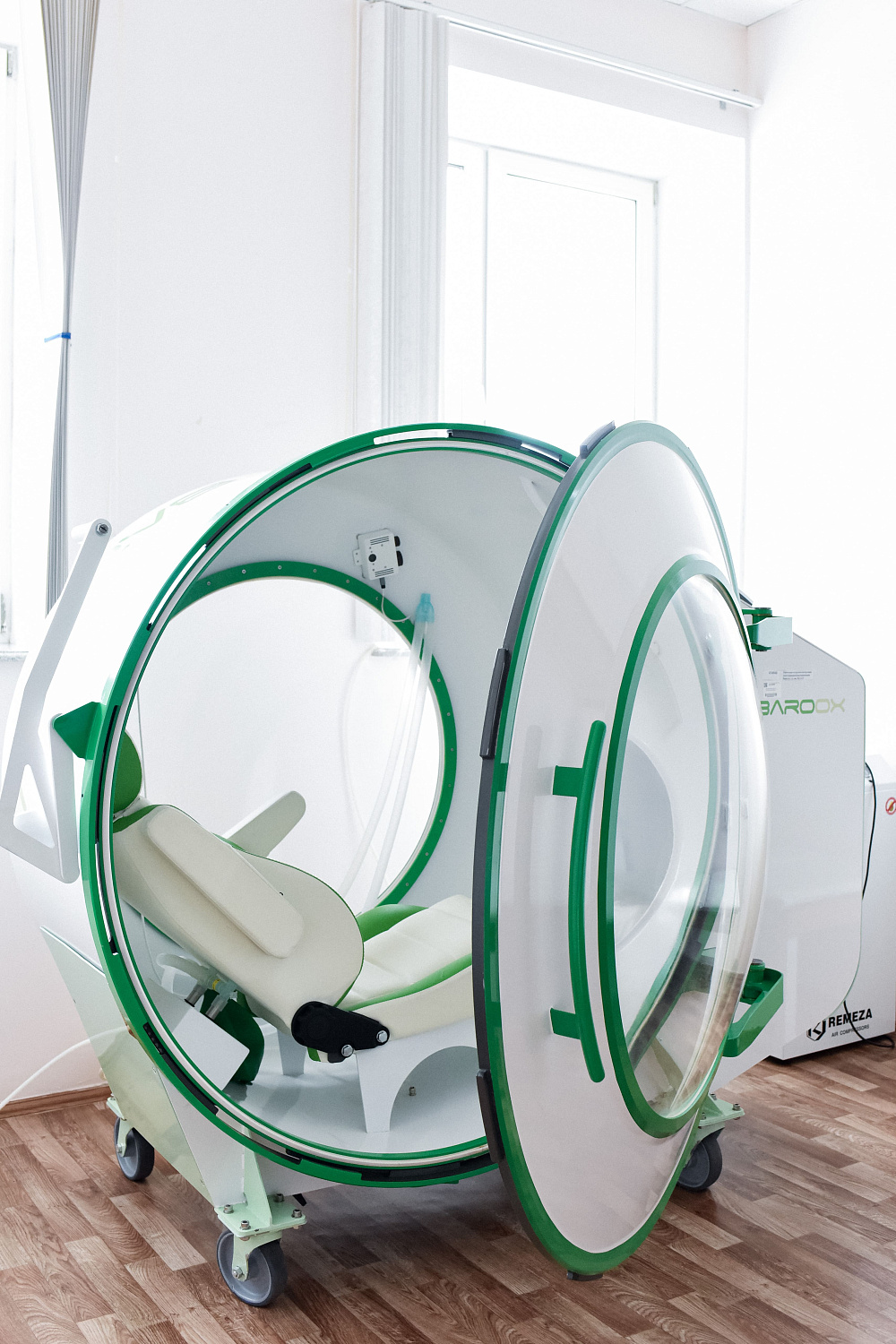 Физиотерапевтическое лечение