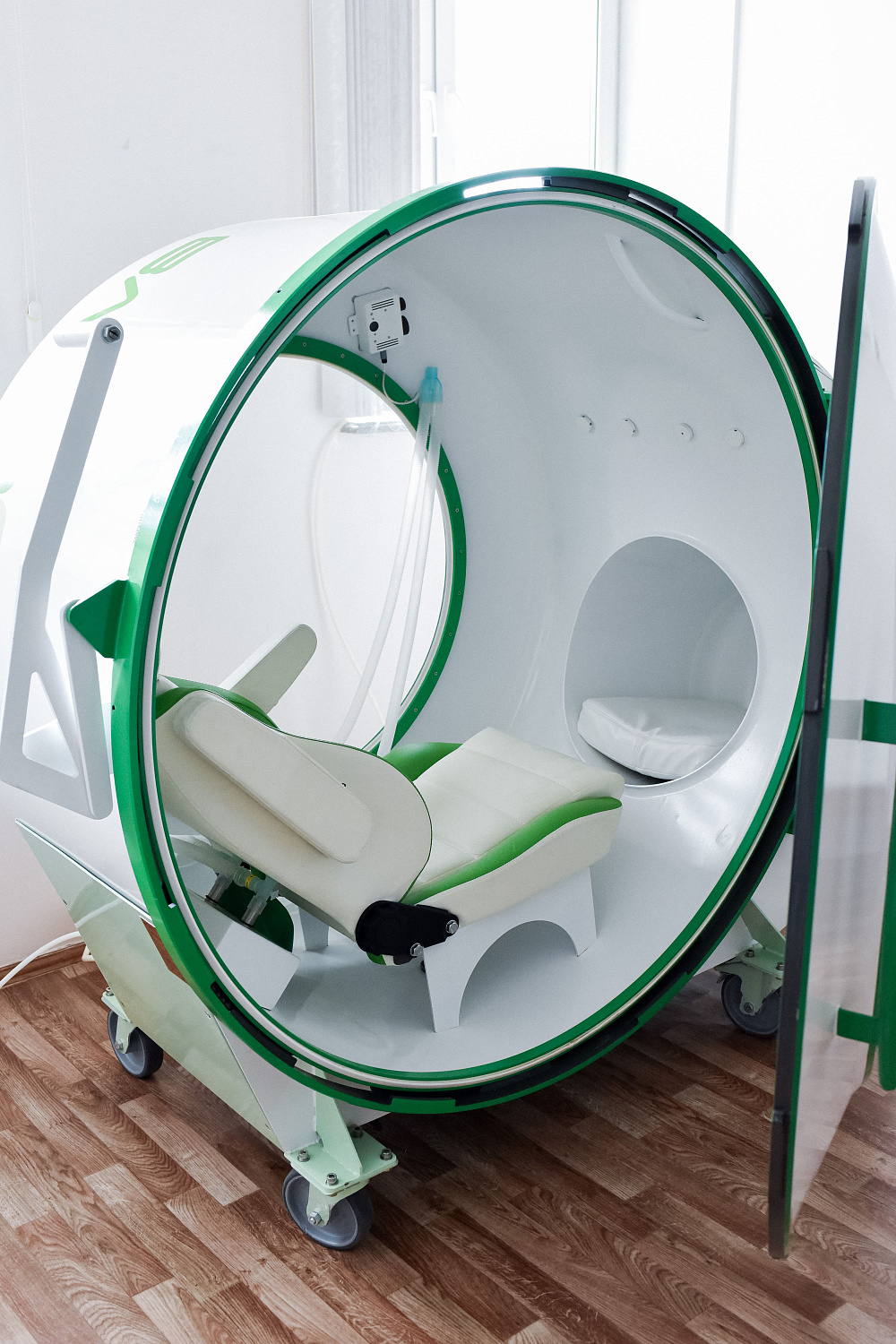 Физиотерапевтическое лечение